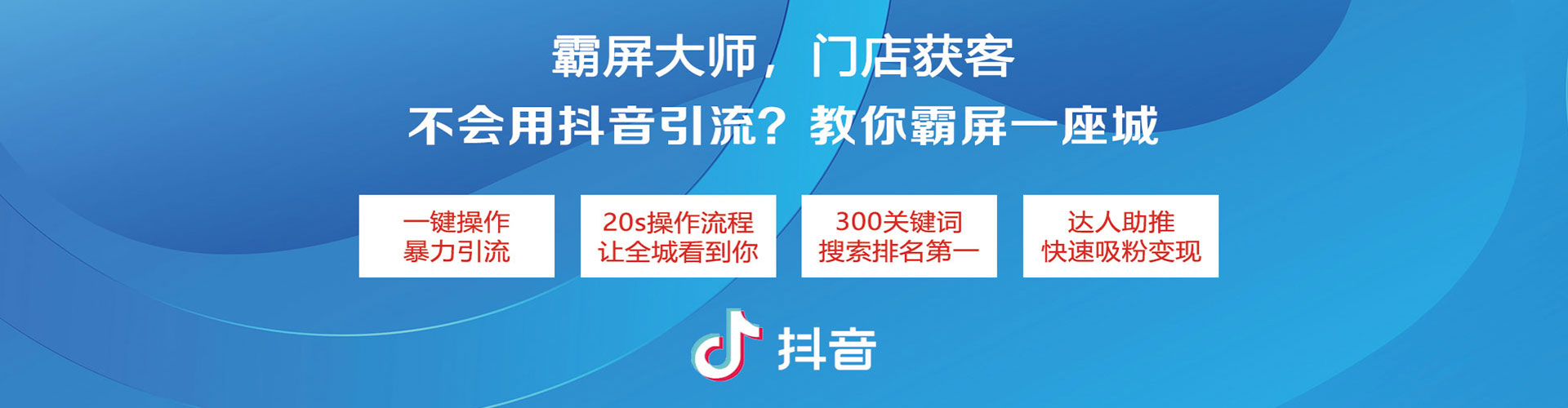 元宝百度如何推广